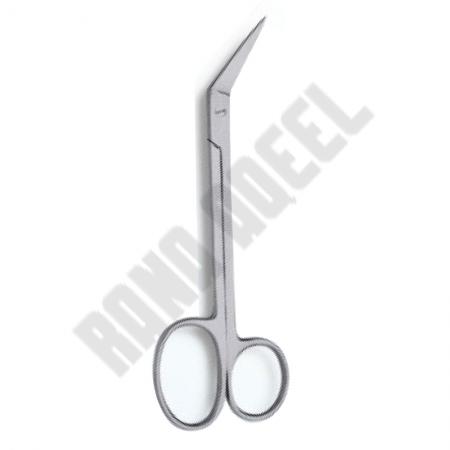 Nail Cuticle Scissors