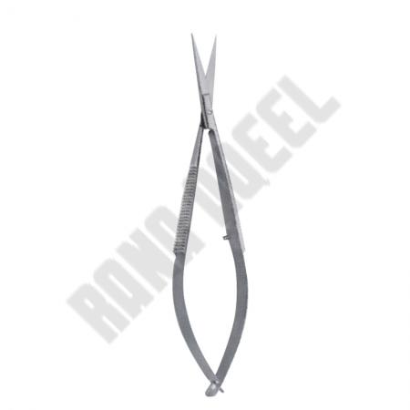 Nail Cuticle Scissors