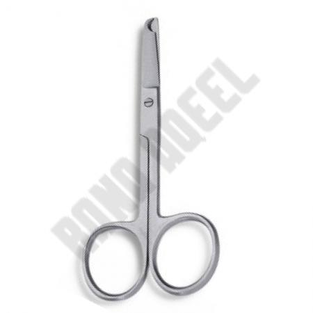 Nail Cuticle Scissors