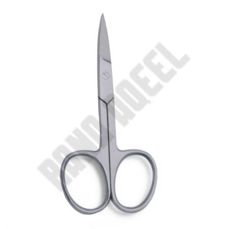 Nail Cuticle Scissors