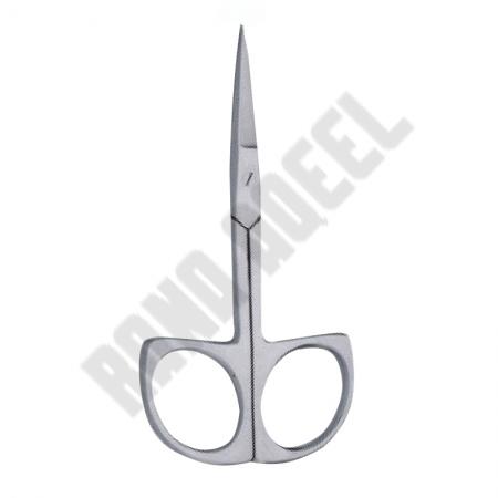 Nail Cuticle Scissors