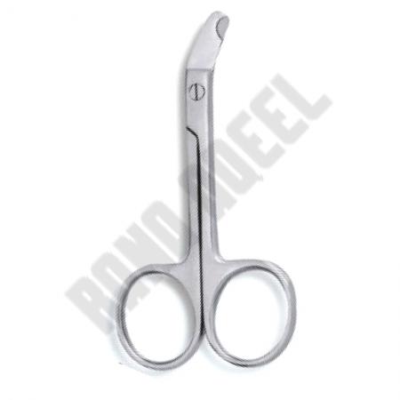 Nail Cuticle Scissors