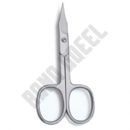 Nail Cuticle Scissors