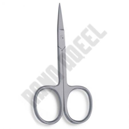 Nail Cuticle Scissors