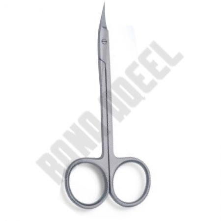 Nail Cuticle Scissors