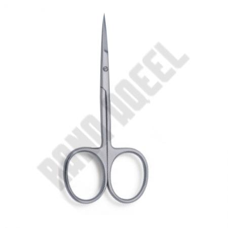 Nail Cuticle Scissors