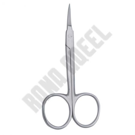 Nail Cuticle Scissors