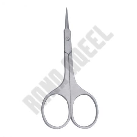 Nail Cuticle Scissors