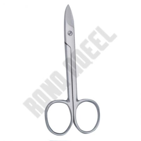 Nail Cuticle Scissors