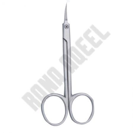 Nail Cuticle Scissors