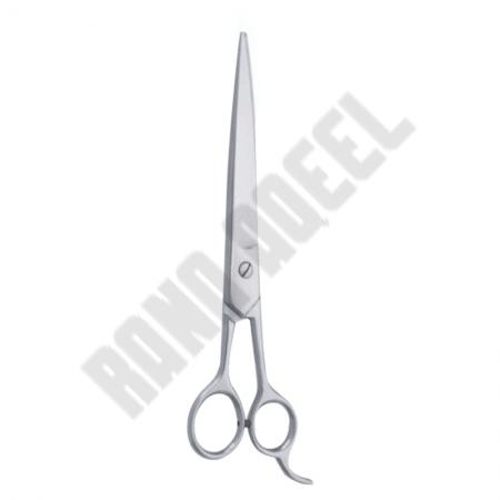 Professional Pet Grooming Scissor