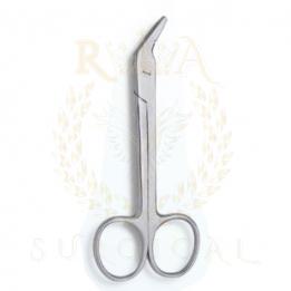 Nail Cuticle Scissors