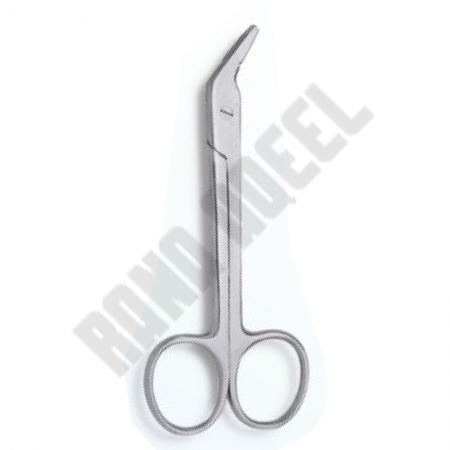 Nail Cuticle Scissors