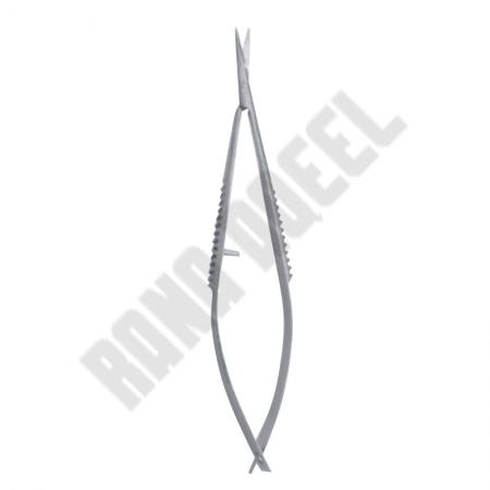 Nail Cuticle Scissors