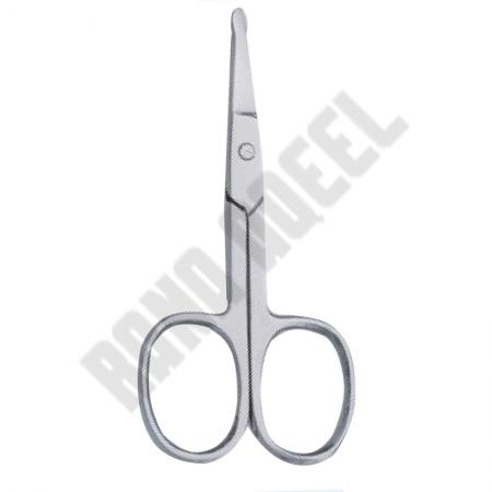 Nail Cuticle Scissors