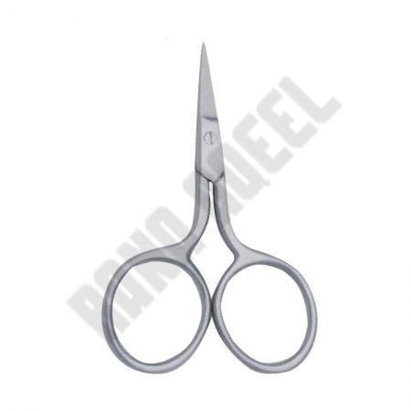 Nail Cuticle Scissors