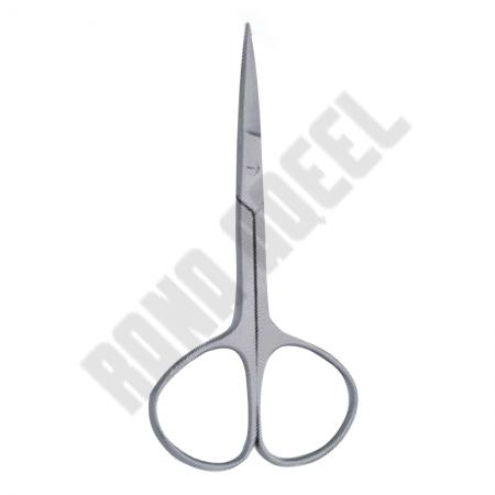 Nail Cuticle Scissors