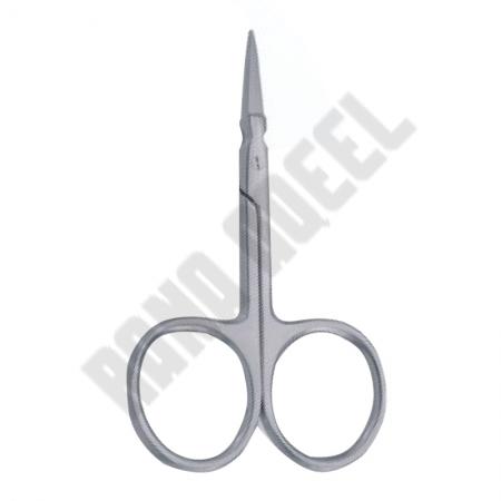 Nail Cuticle Scissors